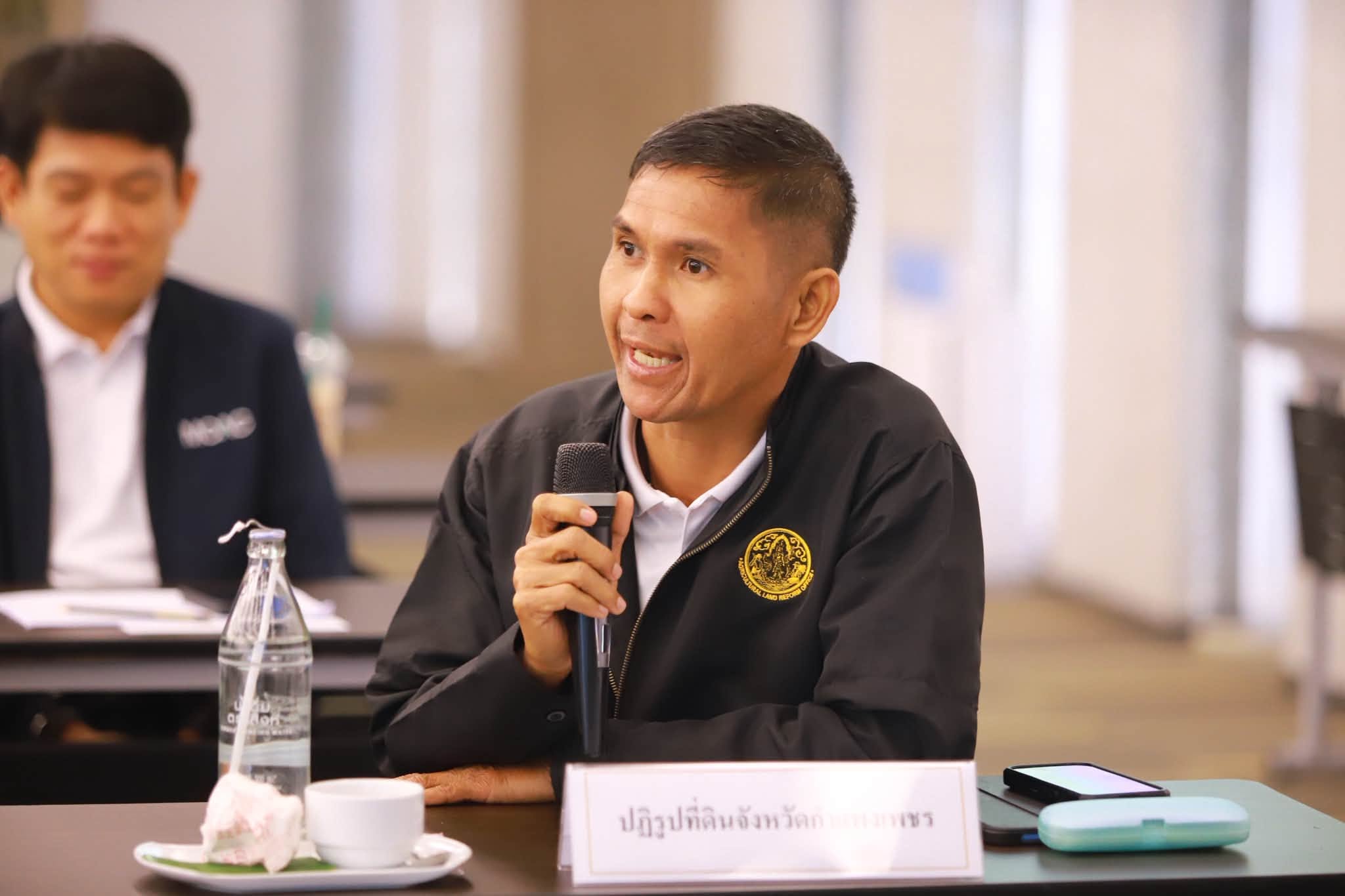 title - รองเลขาธิการ ส.ป.ก. ปิดสัมมนาฯ @เชียงราย ปลุกพลังภูมิภาค เติมองค์ความรู้ มุ่งยกระดับรายได้เกษตรกรยั่งยืน